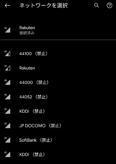 f:id:pppoooppp:20200505234639j:image f:id:pppoooppp:20200505234639j:image