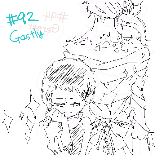 ★ゴース♂／トレモロとゲンガーの鬼井ちゃん