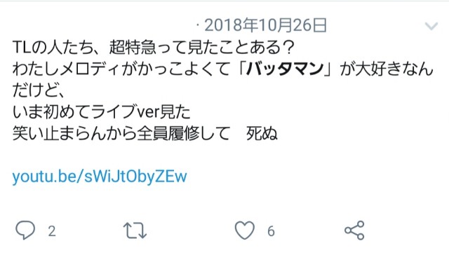 f:id:pppppa:20191021231737j:image