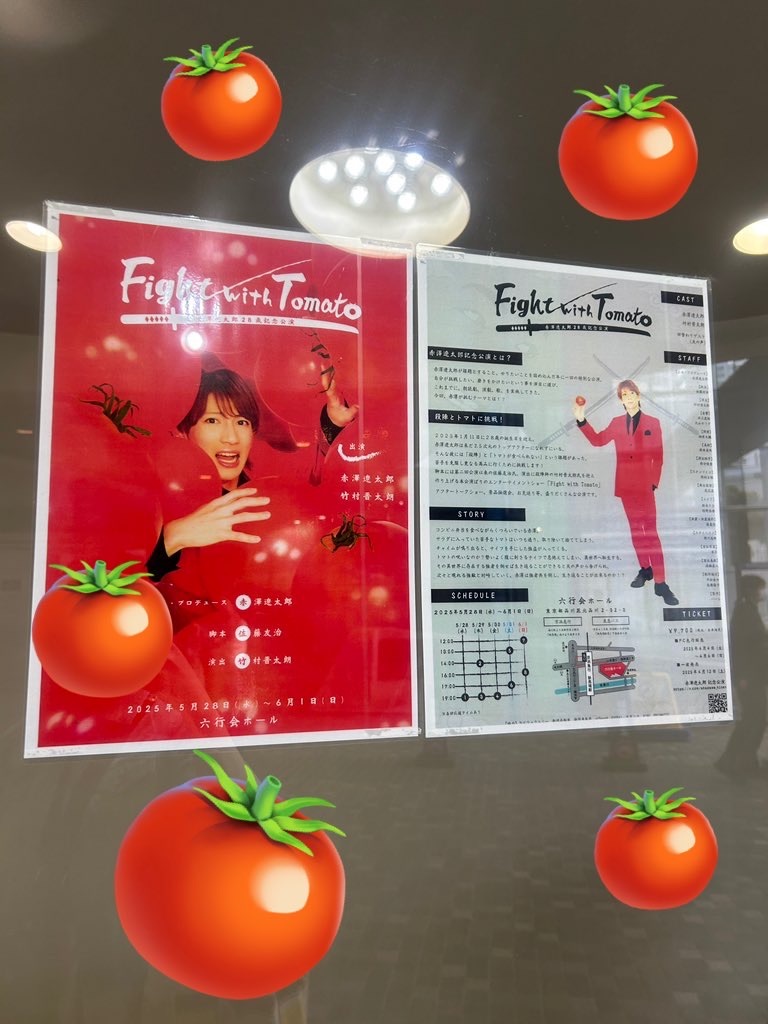 f:id:pppppikarashi:20260102222629j:image f:id:pppppikarashi:20260102222629j:image
