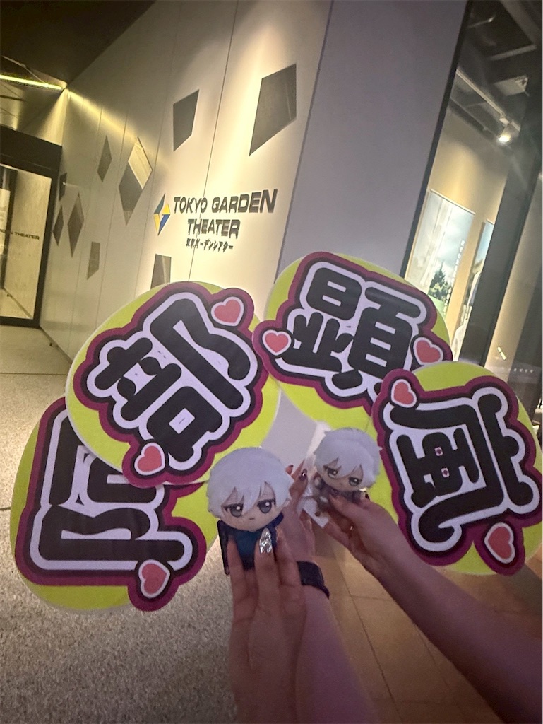 f:id:pppppikarashi:20260102222800j:image f:id:pppppikarashi:20260102222800j:image