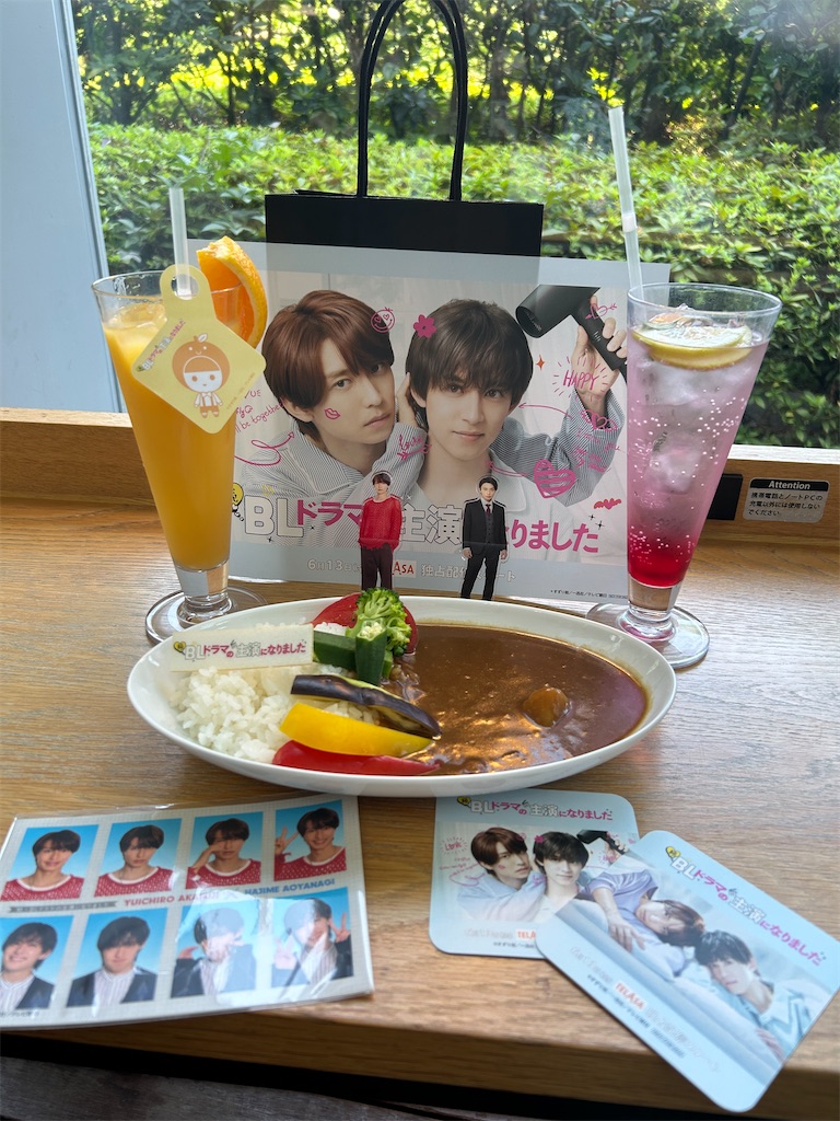 f:id:pppppikarashi:20260102223449j:image f:id:pppppikarashi:20260102223449j:image
