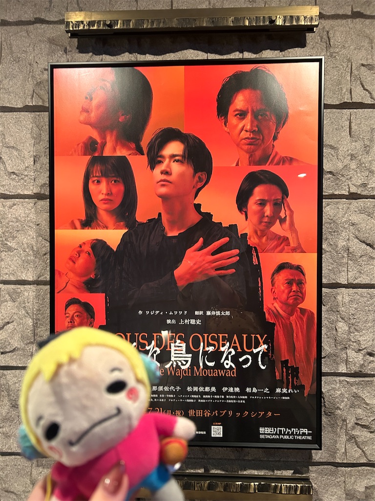 f:id:pppppikarashi:20260102224056j:image f:id:pppppikarashi:20260102224056j:image