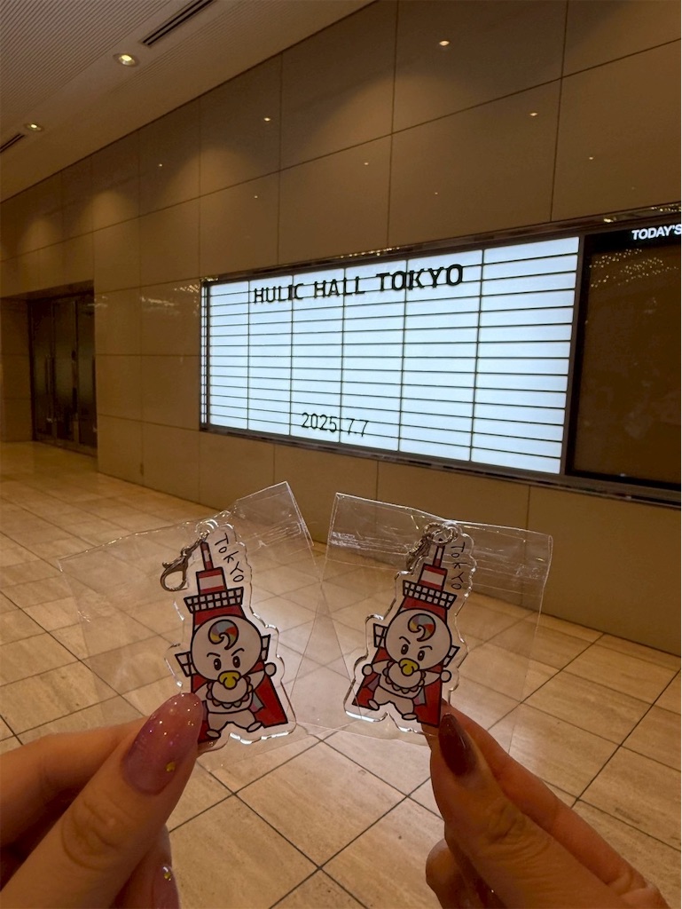 f:id:pppppikarashi:20260102224219j:image f:id:pppppikarashi:20260102224219j:image