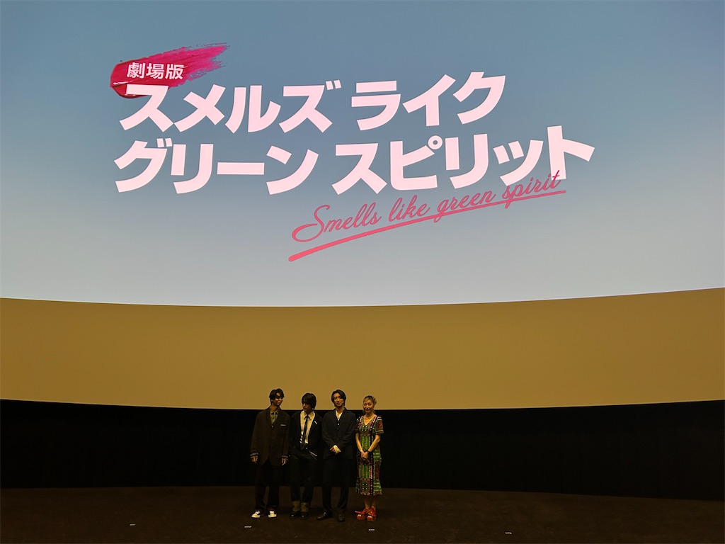 f:id:pppppikarashi:20260102225243j:image f:id:pppppikarashi:20260102225243j:image