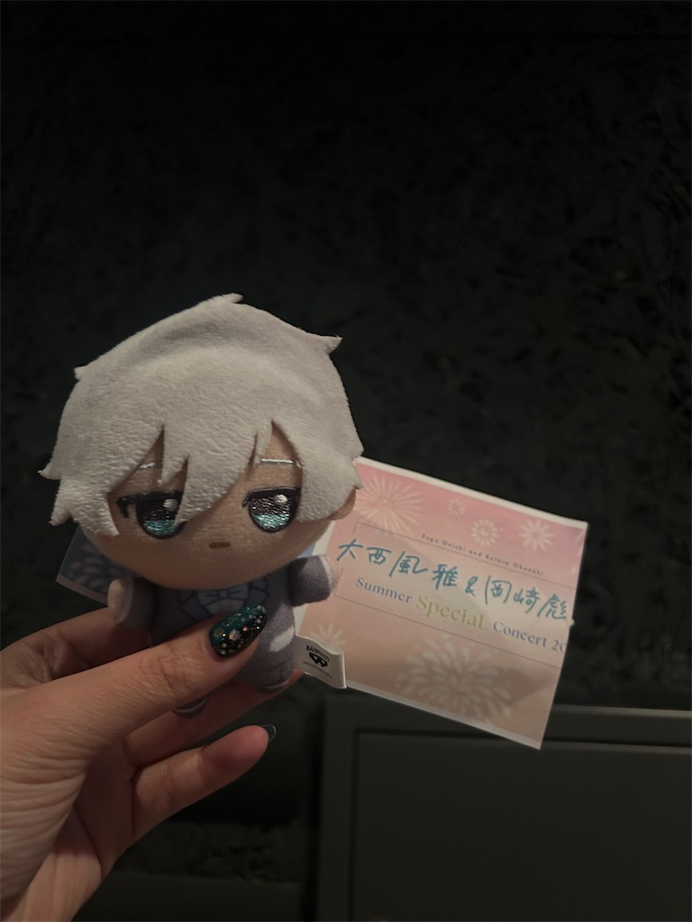 f:id:pppppikarashi:20260102225752j:image f:id:pppppikarashi:20260102225752j:image