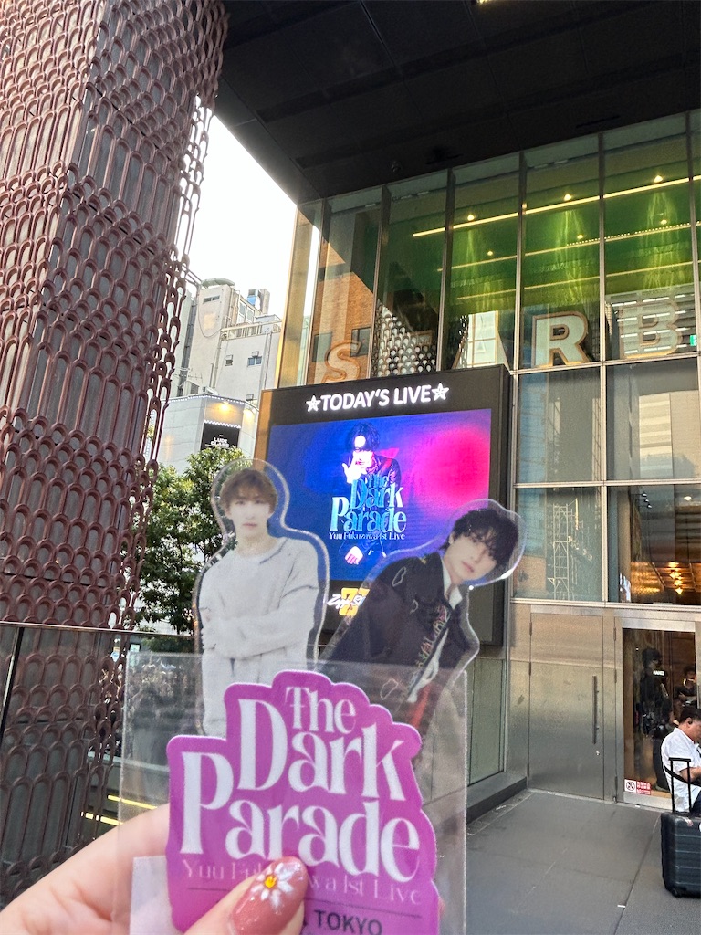 f:id:pppppikarashi:20260102232558j:image f:id:pppppikarashi:20260102232558j:image