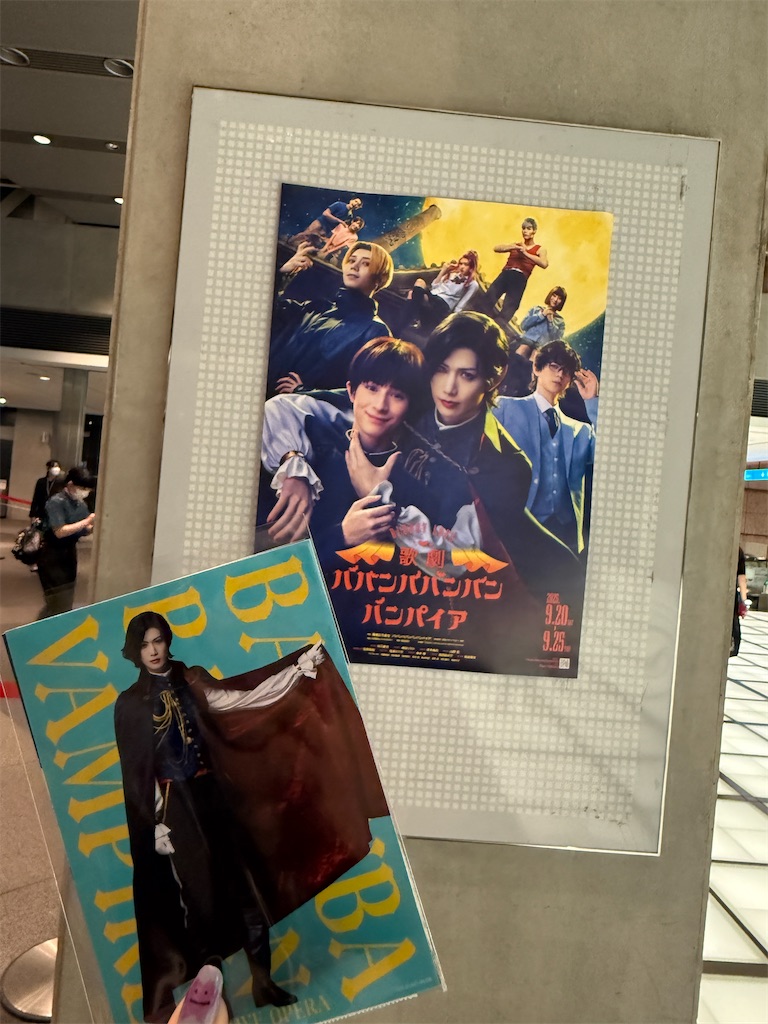 f:id:pppppikarashi:20260102235053j:image f:id:pppppikarashi:20260102235053j:image