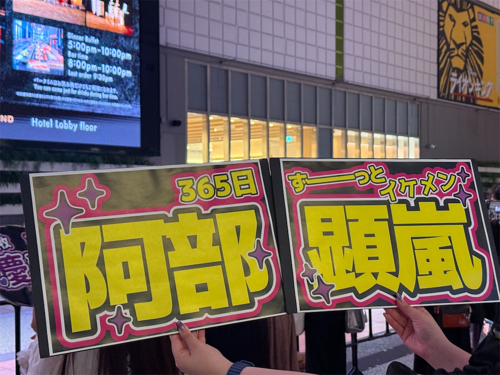 f:id:pppppikarashi:20260103000526j:image f:id:pppppikarashi:20260103000526j:image