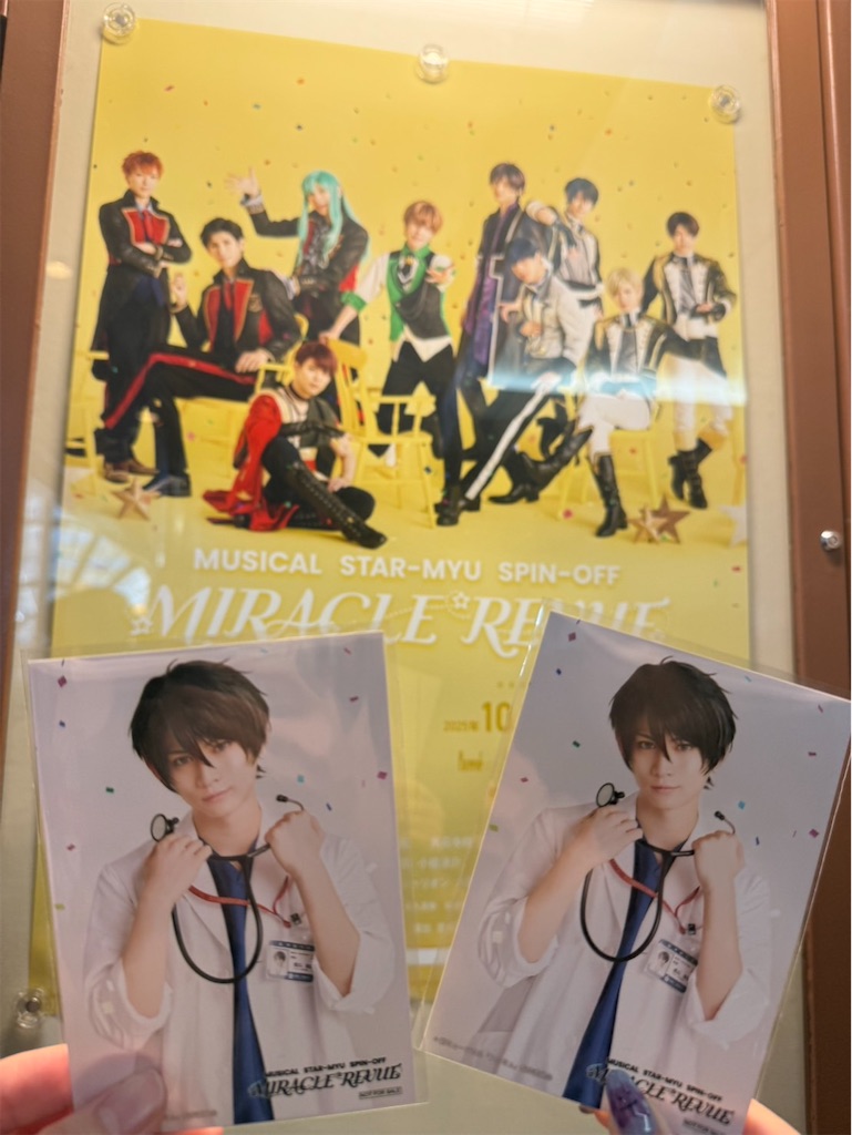 f:id:pppppikarashi:20260103001238j:image f:id:pppppikarashi:20260103001238j:image