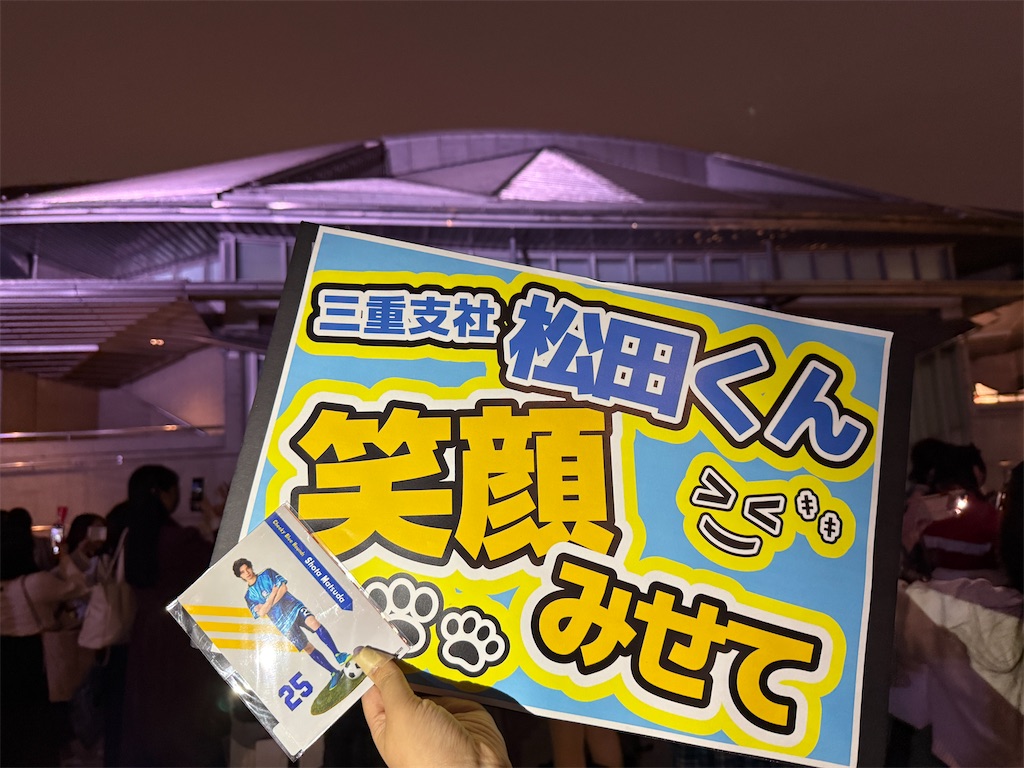 f:id:pppppikarashi:20260103002318j:image