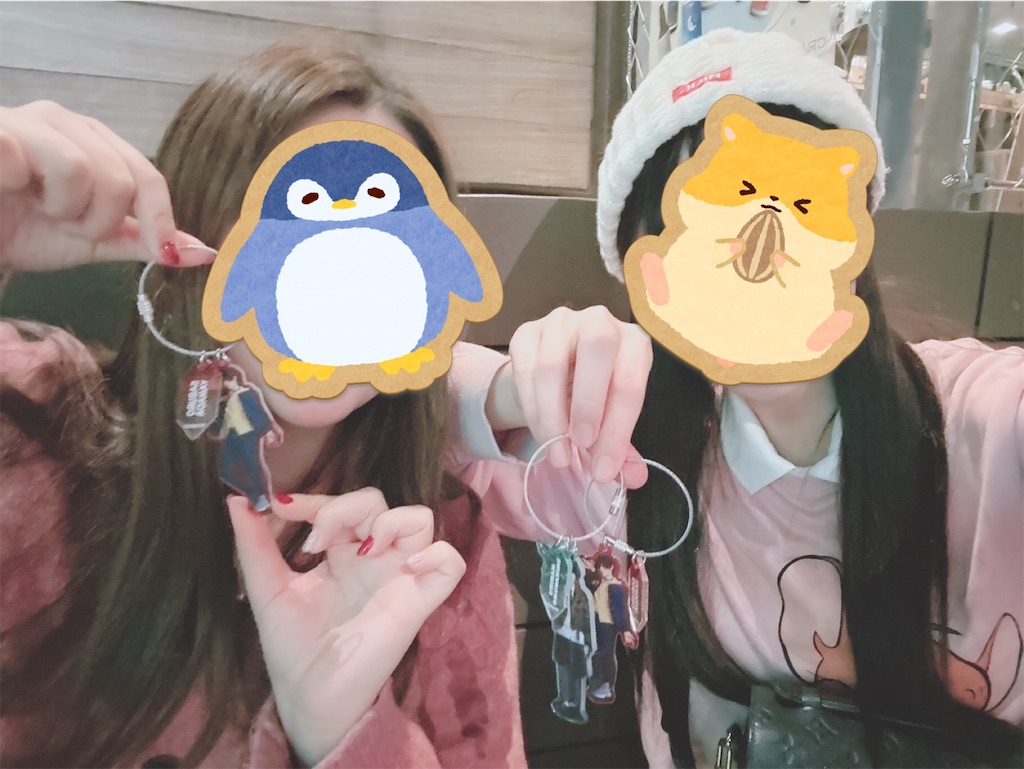 f:id:pppppikarashi:20260103003144j:image
