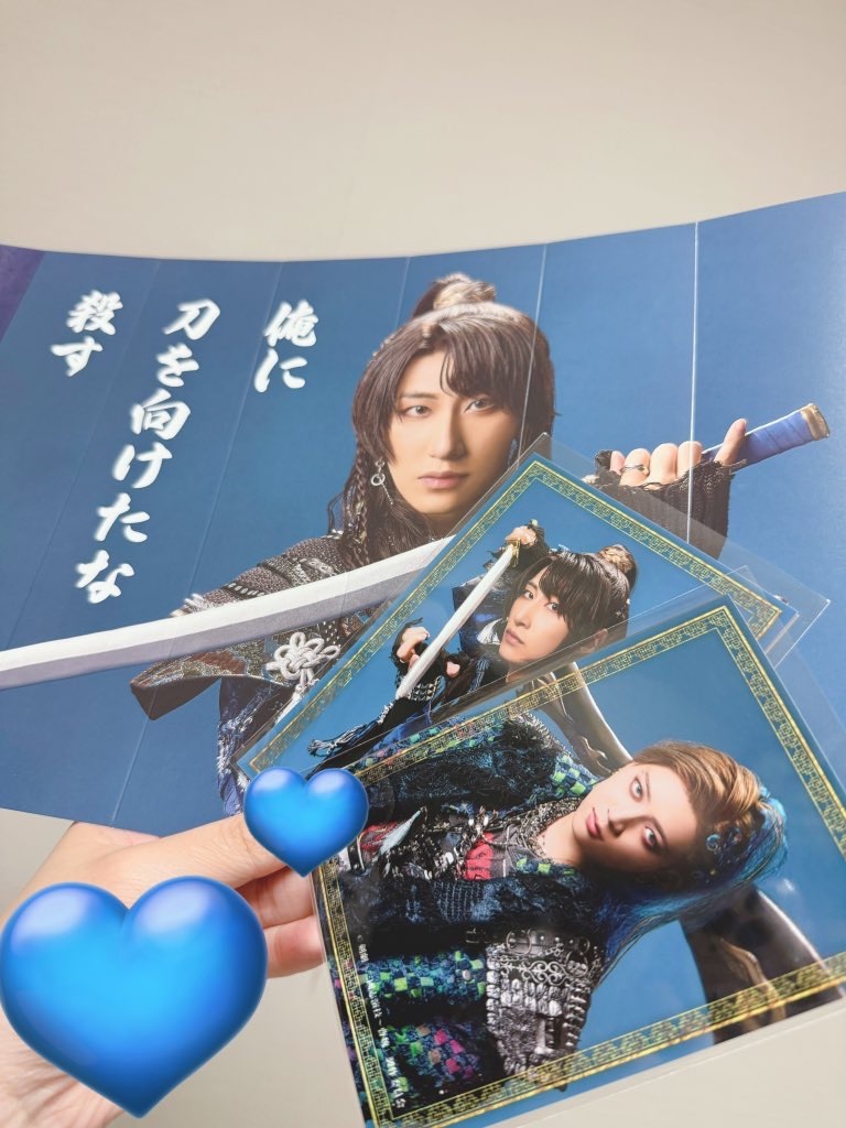f:id:pppppikarashi:20260103221209j:image f:id:pppppikarashi:20260103221209j:image