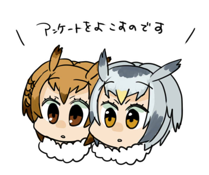 f:id:ppppy:20170401000445j:plain