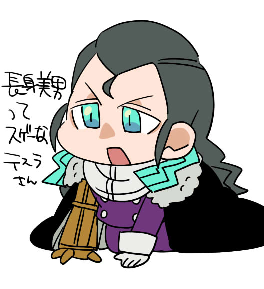 f:id:ppppy:20170629035555j:plain