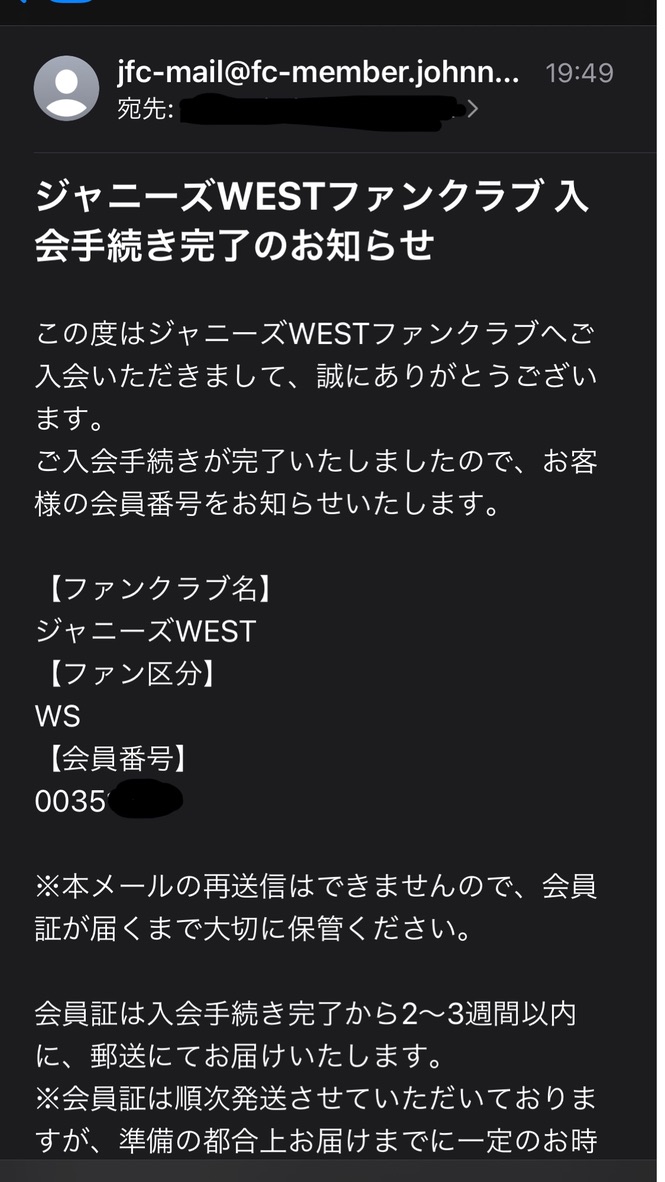 ジャニーズwestというグループ バイタルサイン ジャニーズwestというグループ バイタルサイン