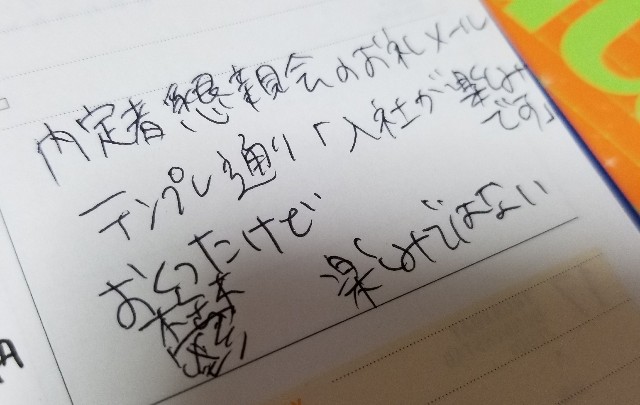f:id:pprinrin:20170927010012j:image f:id:pprinrin:20170927010012j:image