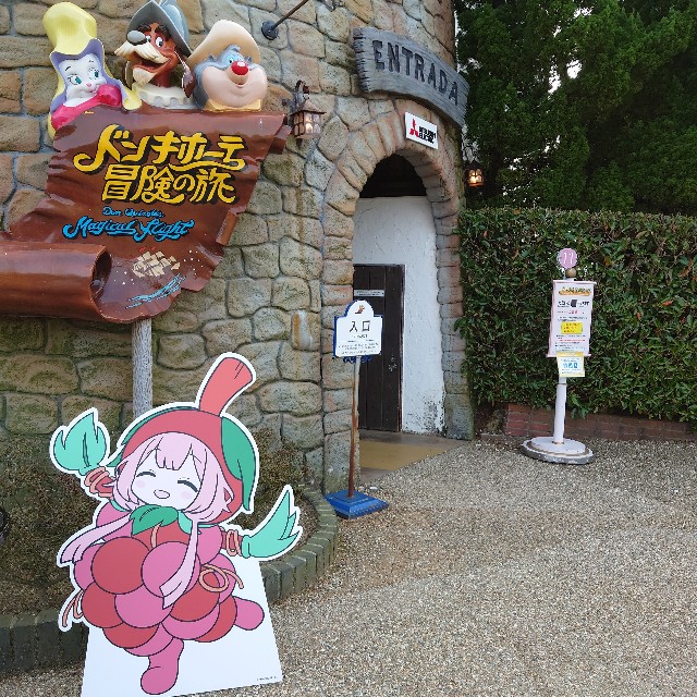 f:id:pprinrin:20230405222440j:image f:id:pprinrin:20230405222440j:image