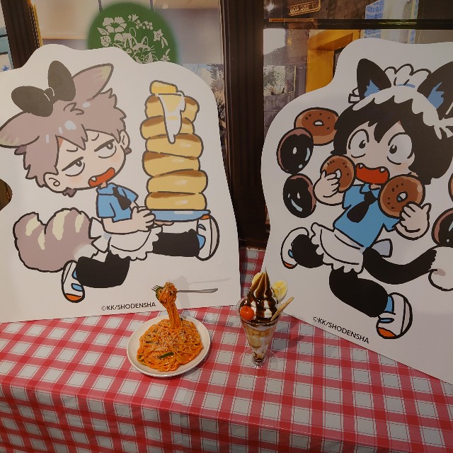 f:id:pprinrin:20230411223008j:image f:id:pprinrin:20230411223008j:image