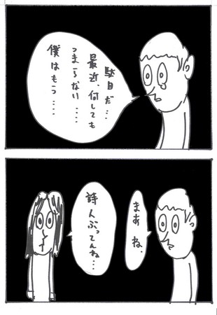 f:id:pprzrggn:20070105233437j:image f:id:pprzrggn:20070105233437j:image