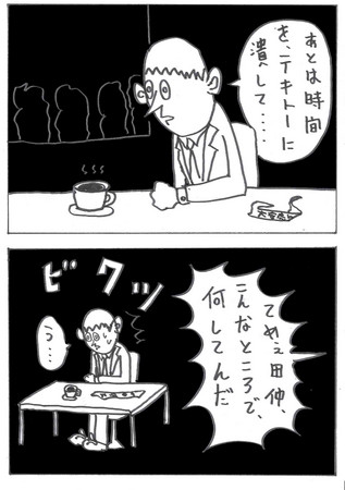 f:id:pprzrggn:20070117015805j:image f:id:pprzrggn:20070117015805j:image