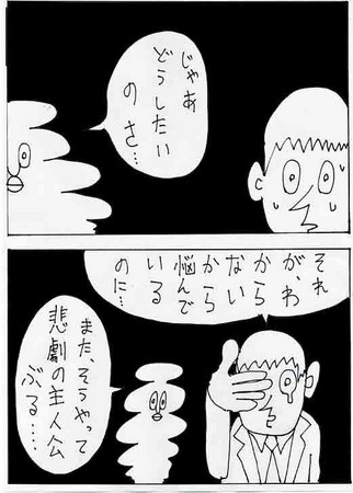 f:id:pprzrggn:20070423025736j:image f:id:pprzrggn:20070423025736j:image