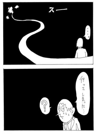 f:id:pprzrggn:20071012014613j:image f:id:pprzrggn:20071012014613j:image