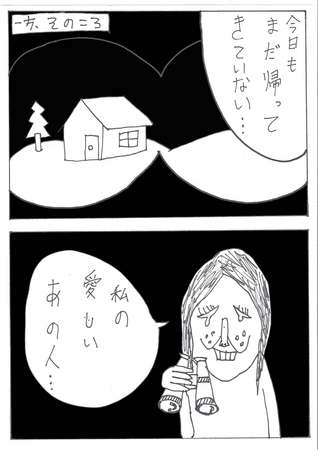 f:id:pprzrggn:20071025233438j:image f:id:pprzrggn:20071025233438j:image