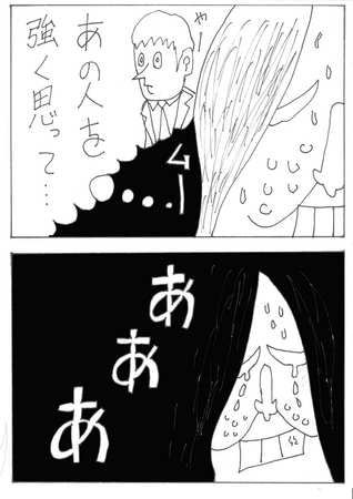 f:id:pprzrggn:20071204232816j:image f:id:pprzrggn:20071204232816j:image