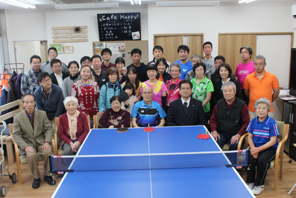 f:id:ppshibuya:20161127170957j:plain