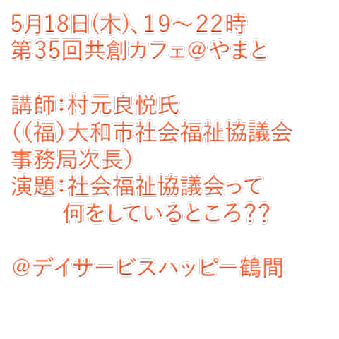 f:id:ppshibuya:20170418141010j:plain f:id:ppshibuya:20170418141010j:plain