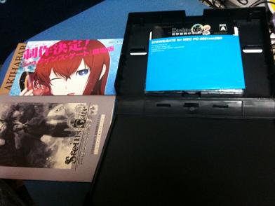 8bit版 シュタインズ・ゲート 変移空間のオクテット発売！ - うぇるかむう