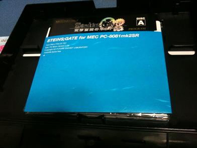 8bit版 シュタインズ・ゲート 変移空間のオクテット発売！ - うぇるかむう