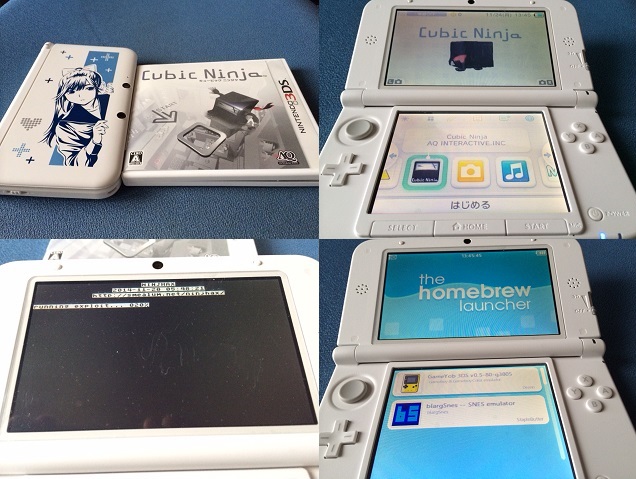 ジャック    3DS ニンテンドー3DSのキュービックニンジャ Hack - うぇるかむう