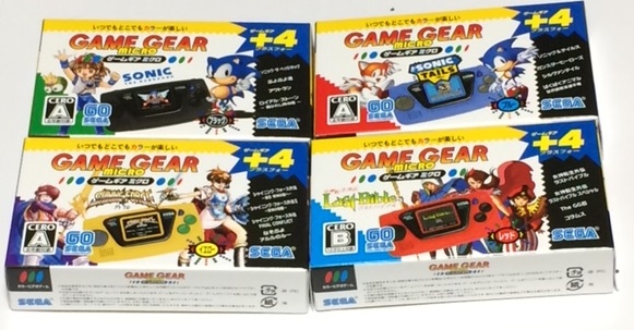 f:id:ppsspp:20201008233812j:plain f:id:ppsspp:20201008233812j:plain