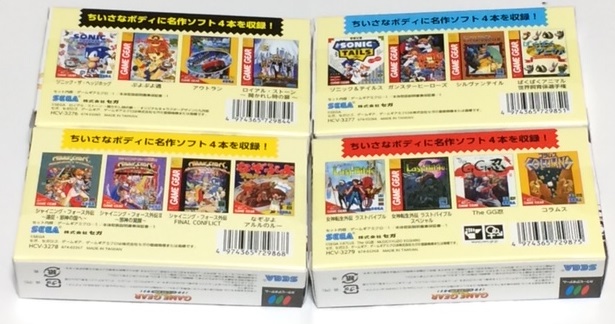 f:id:ppsspp:20201008233832j:plain f:id:ppsspp:20201008233832j:plain