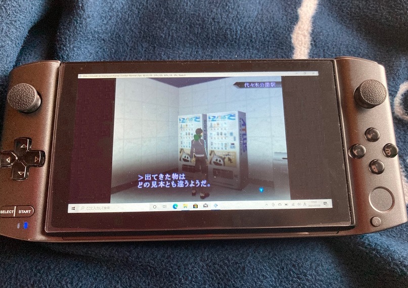 f:id:ppsspp:20210709172232j:plain