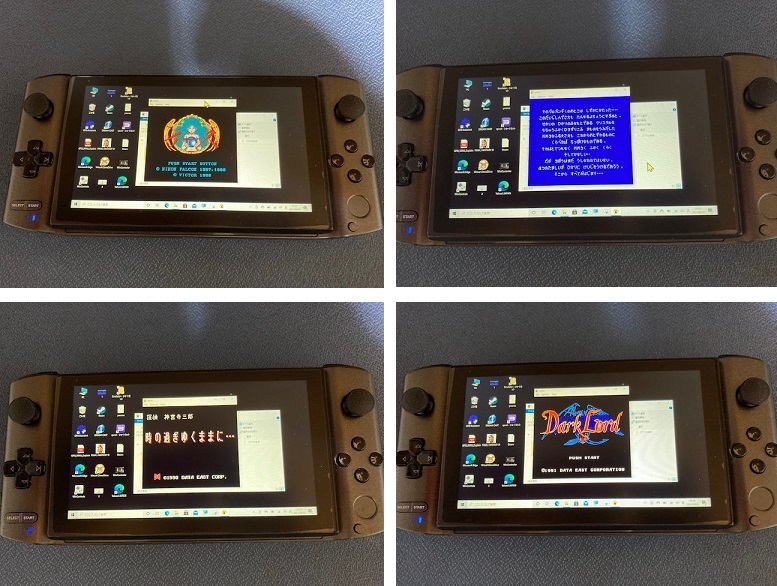 f:id:ppsspp:20210826231205j:plain