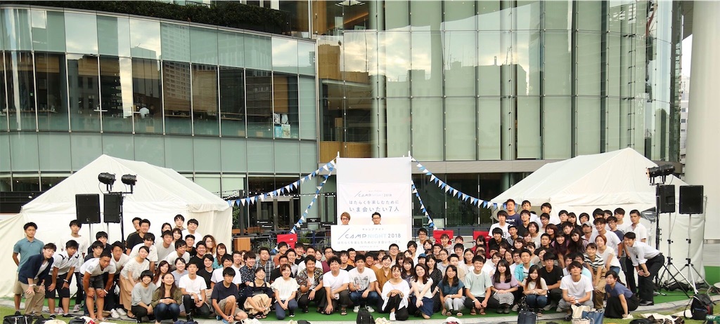 f:id:pptppk:20180831111658j:image f:id:pptppk:20180831111658j:image