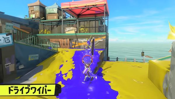 スプラトゥーン3のブキ　ワイパー