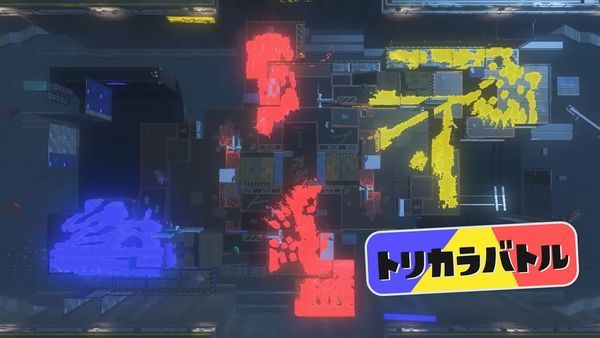 スプラトゥーン3のトリカラバトル