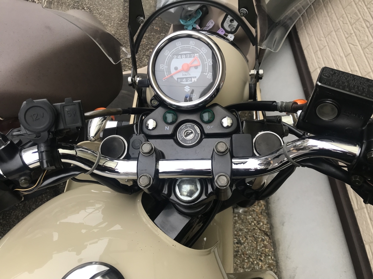 st250e スピードメーター SUZUKI ST250「またメーターの交換」 | ウェビックコミュニティ