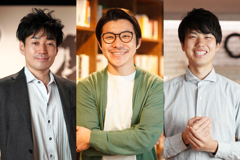 事業開発学会