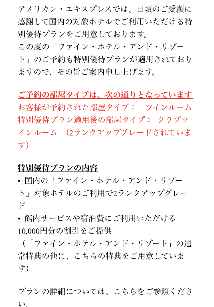 f:id:pr0:20200810215510j:plain