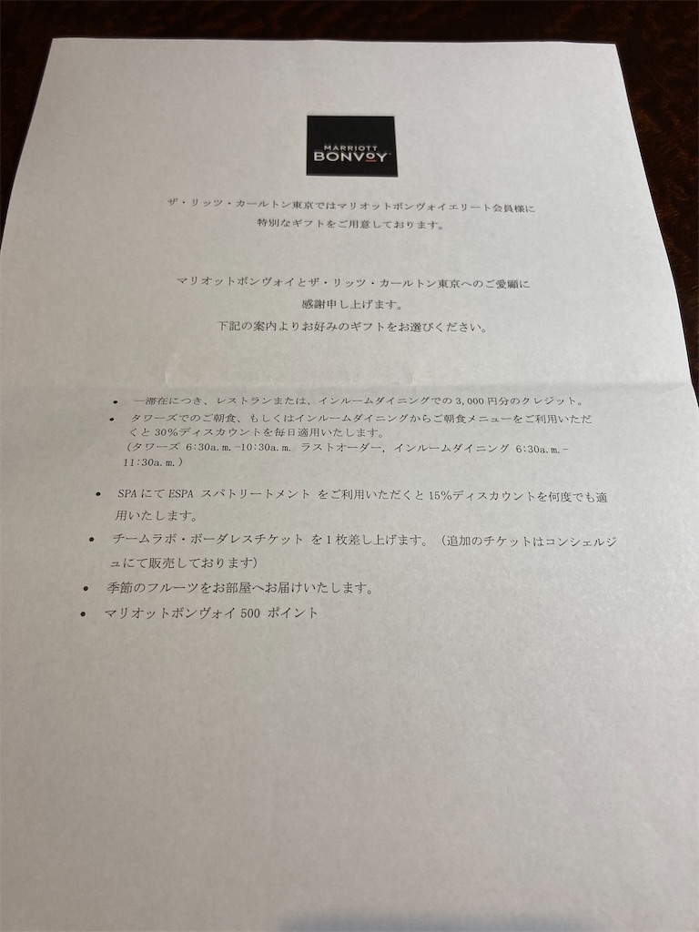 f:id:pr0:20200913202136j:image