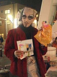 f:id:prader-willi:20071106222737j:image