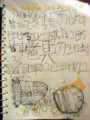 [090316ミニカー描く][アーチャンアート]