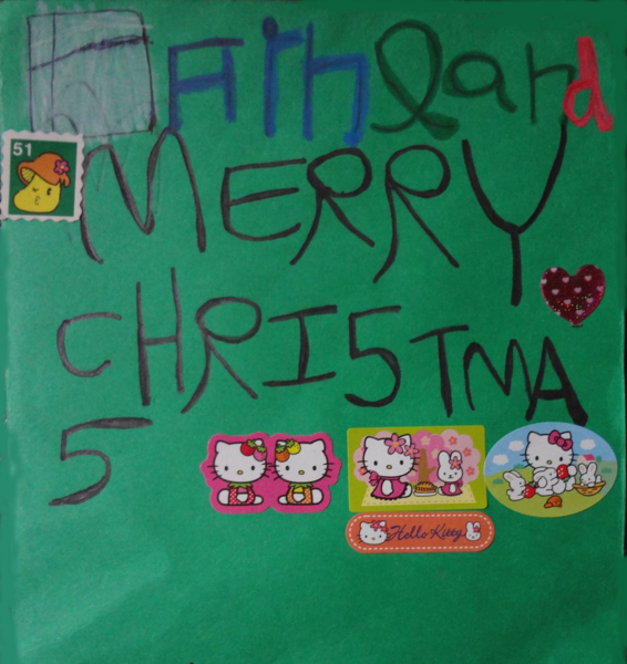 f:id:prader-willi:20121222211926j:image:w300