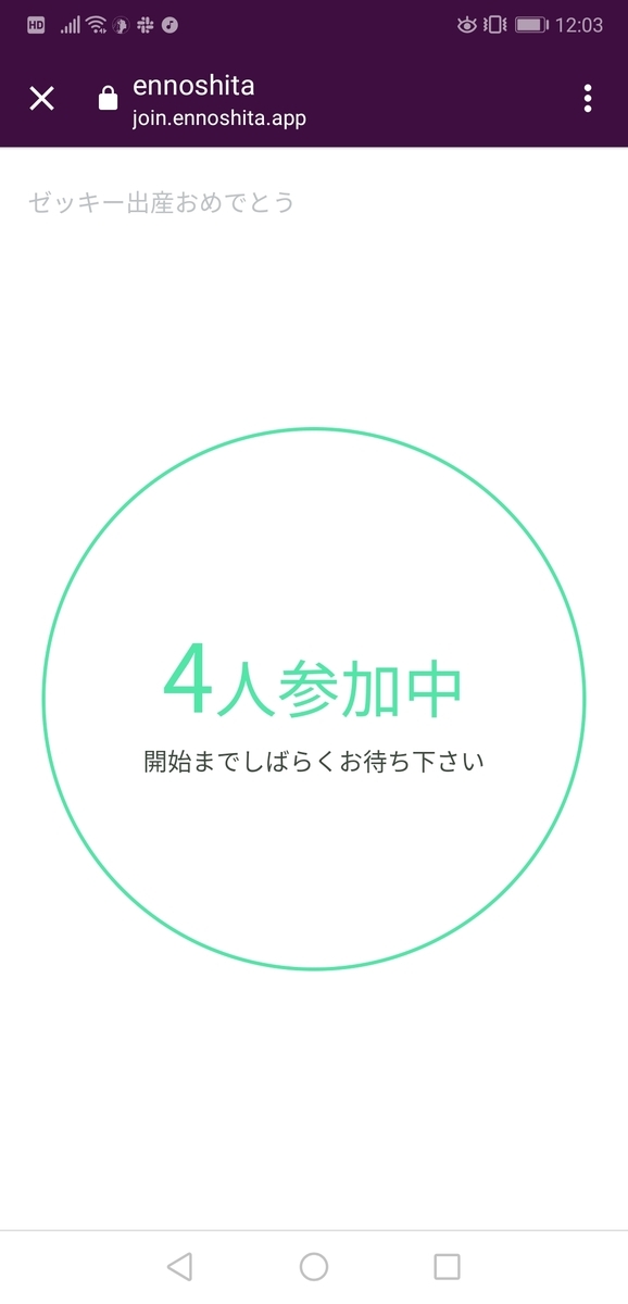 f:id:praha-inc:20190905200124j:plain