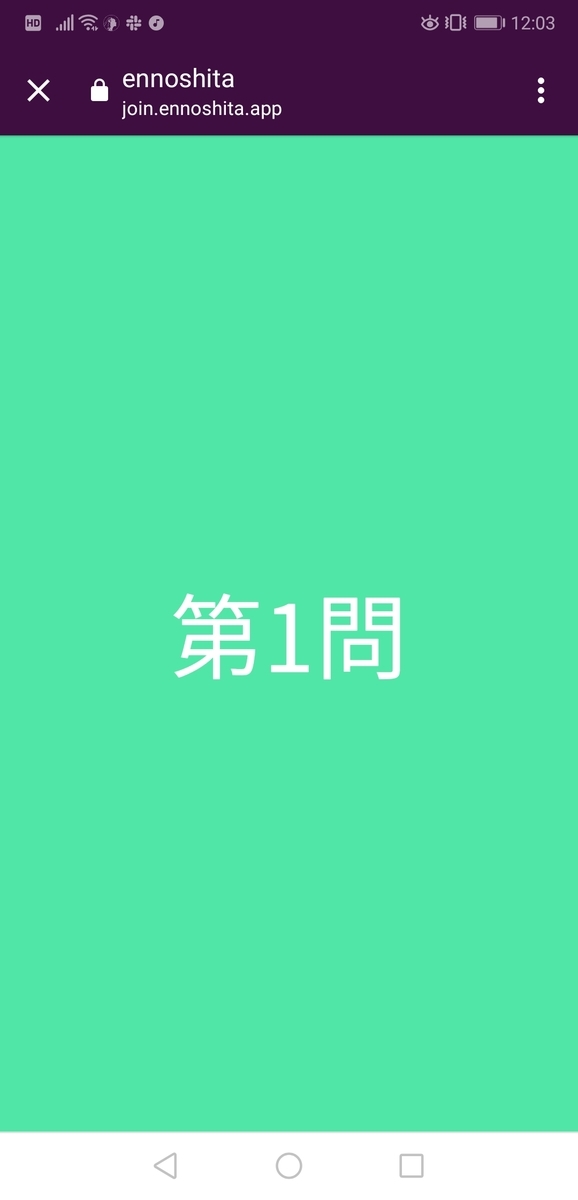 f:id:praha-inc:20190905200402j:plain